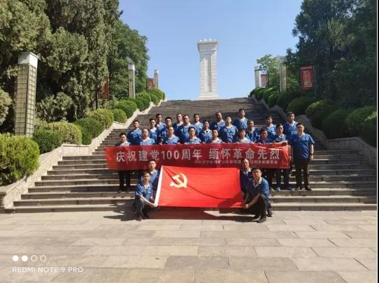 安泰公司全體黨員赴魯西南戰(zhàn)役紀念館、王杰紀念館和魚臺稻改館開展慶祝建黨100周年活動